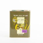 שמן זית פיקואל 2 ליטר