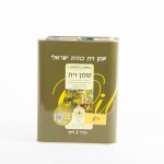 שמן זית ברנע 2 ליטר