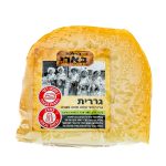 גבינת גררית מחלבת בארי