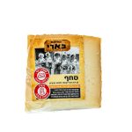 גבינת סחף מסוג מנצ'גו מחלבת בארי